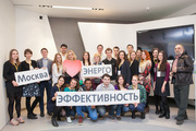 Московские студенты представили свои проекты энергоэффективной школы 