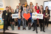 Российские студенты  проектируют «мультикомфортное» будущее